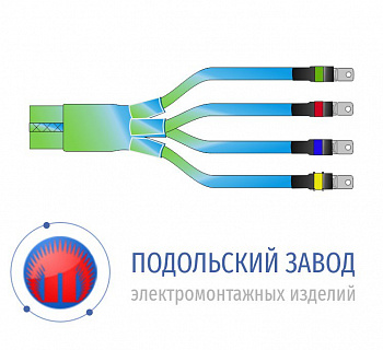Муфта 4ПКВНтп-  6/25-бн-СВ