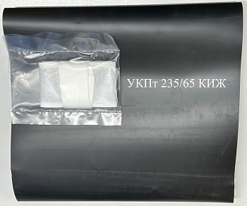 УКПт 235/65 КИЖ